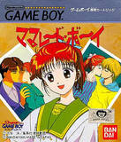 Marmalade Boy (Game Boy)